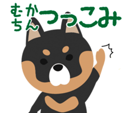 MUKACHIN STICKER sticker #15884011