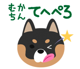 MUKACHIN STICKER sticker #15884012