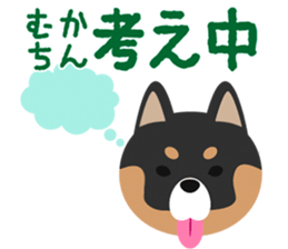 MUKACHIN STICKER sticker #15884016