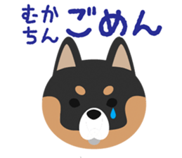 MUKACHIN STICKER sticker #15884020