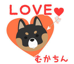 MUKACHIN STICKER sticker #15884023