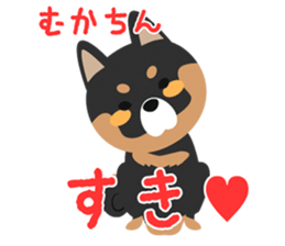 MUKACHIN STICKER sticker #15884025