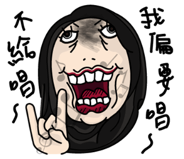 stupid Xuan's Daily life. sticker #15884039