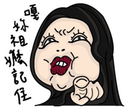 stupid Xuan's Daily life. sticker #15884040