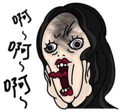 stupid Xuan's Daily life. sticker #15884041