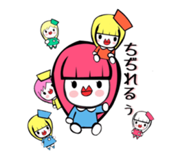 Otake's everyday Sticker sticker #15884123