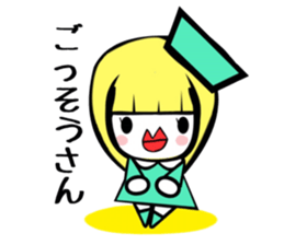 Otake's everyday Sticker sticker #15884125