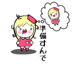 Otake's everyday Sticker sticker #15884127