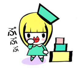 Otake's everyday Sticker sticker #15884128