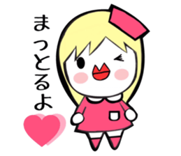 Otake's everyday Sticker sticker #15884129