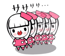 Otake's everyday Sticker sticker #15884131