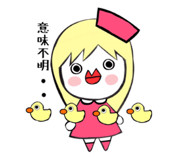 Otake's everyday Sticker sticker #15884135