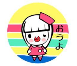 Otake's everyday Sticker sticker #15884136
