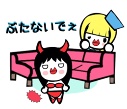 Otake's everyday Sticker sticker #15884138