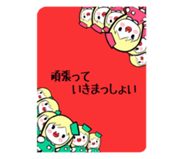 Otake's everyday Sticker sticker #15884140