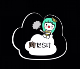 Otake's everyday Sticker sticker #15884141