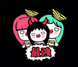 Otake's everyday Sticker sticker #15884142