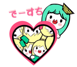 Otake's everyday Sticker sticker #15884144