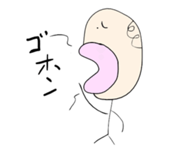 Achoo Boy 2 sticker #15884146