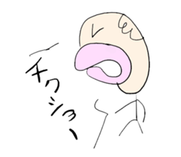 Achoo Boy 2 sticker #15884148