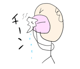 Achoo Boy 2 sticker #15884151