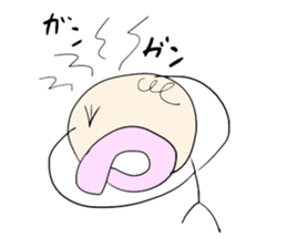 Achoo Boy 2 sticker #15884153