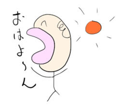 Achoo Boy 2 sticker #15884156