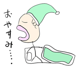 Achoo Boy 2 sticker #15884157