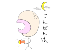 Achoo Boy 2 sticker #15884158