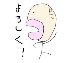 Achoo Boy 2 sticker #15884159