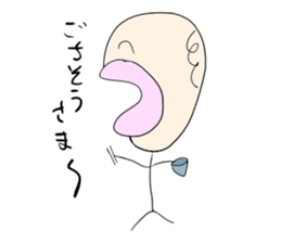 Achoo Boy 2 sticker #15884161