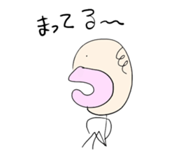 Achoo Boy 2 sticker #15884163