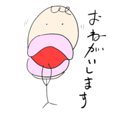 Achoo Boy 2 sticker #15884164