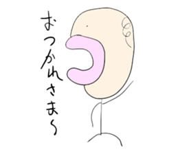 Achoo Boy 2 sticker #15884165