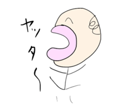 Achoo Boy 2 sticker #15884166