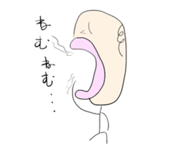 Achoo Boy 2 sticker #15884169