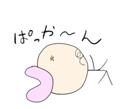 Achoo Boy 2 sticker #15884172