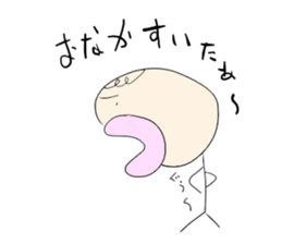 Achoo Boy 2 sticker #15884174