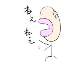 Achoo Boy 2 sticker #15884179