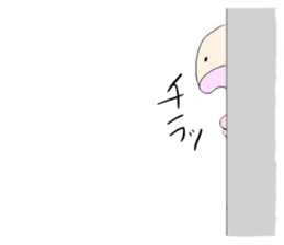 Achoo Boy 2 sticker #15884181