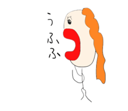 Achoo Boy 2 sticker #15884183