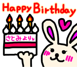 satomi san sticker #15884197