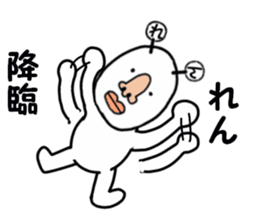 stickers for REN sticker #15884218