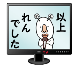 stickers for REN sticker #15884220