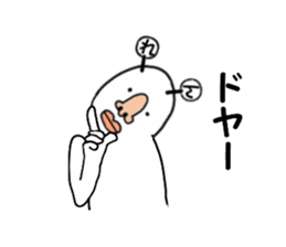 stickers for REN sticker #15884221