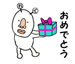 stickers for REN sticker #15884223