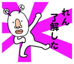 stickers for REN sticker #15884224