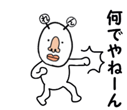 stickers for REN sticker #15884227