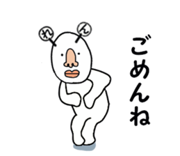 stickers for REN sticker #15884233