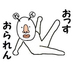 stickers for REN sticker #15884234